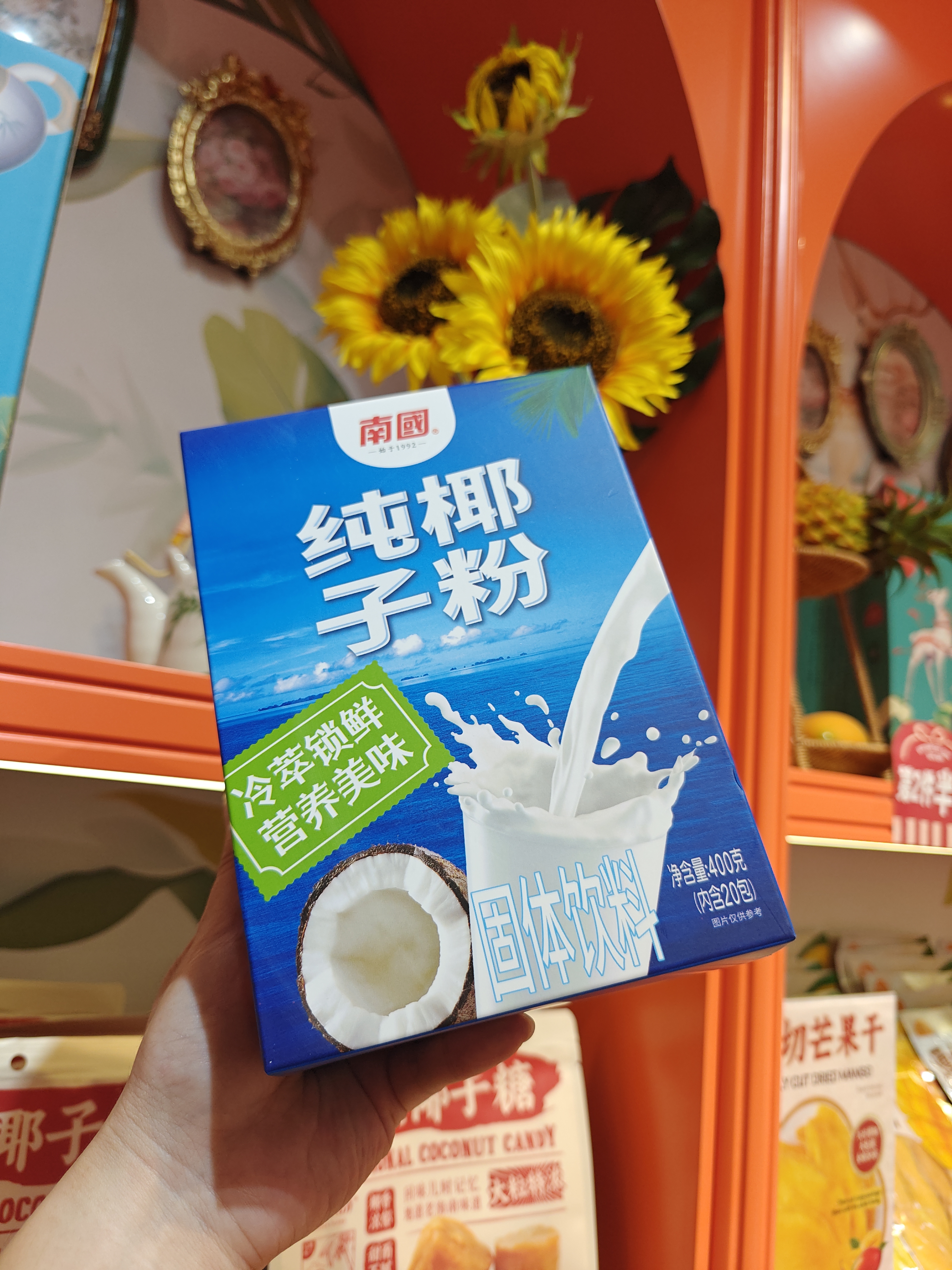 1761721752809731.jpg IMG20250827182859.jpg