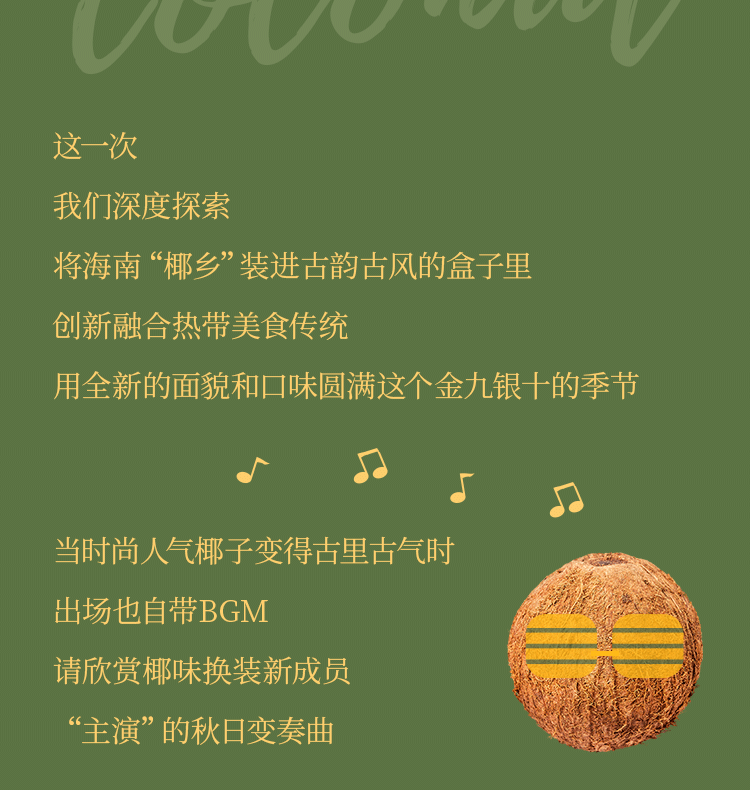 ��������(�й�����)�ٷ���վ