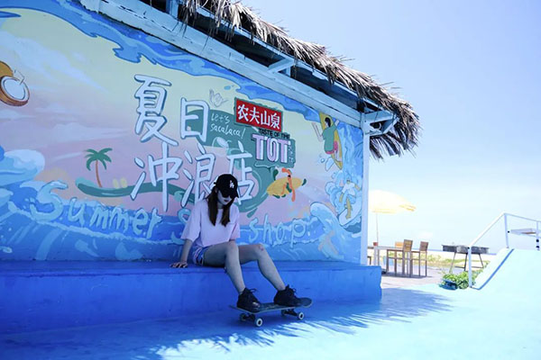 ��������(�й�����)�ٷ���վ