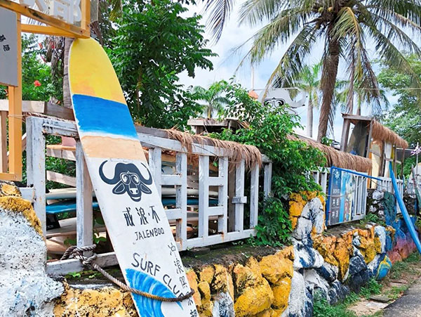 ��������(�й�����)�ٷ���վ