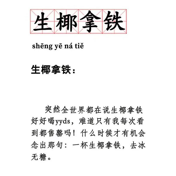 ��������(�й�����)�ٷ���վ