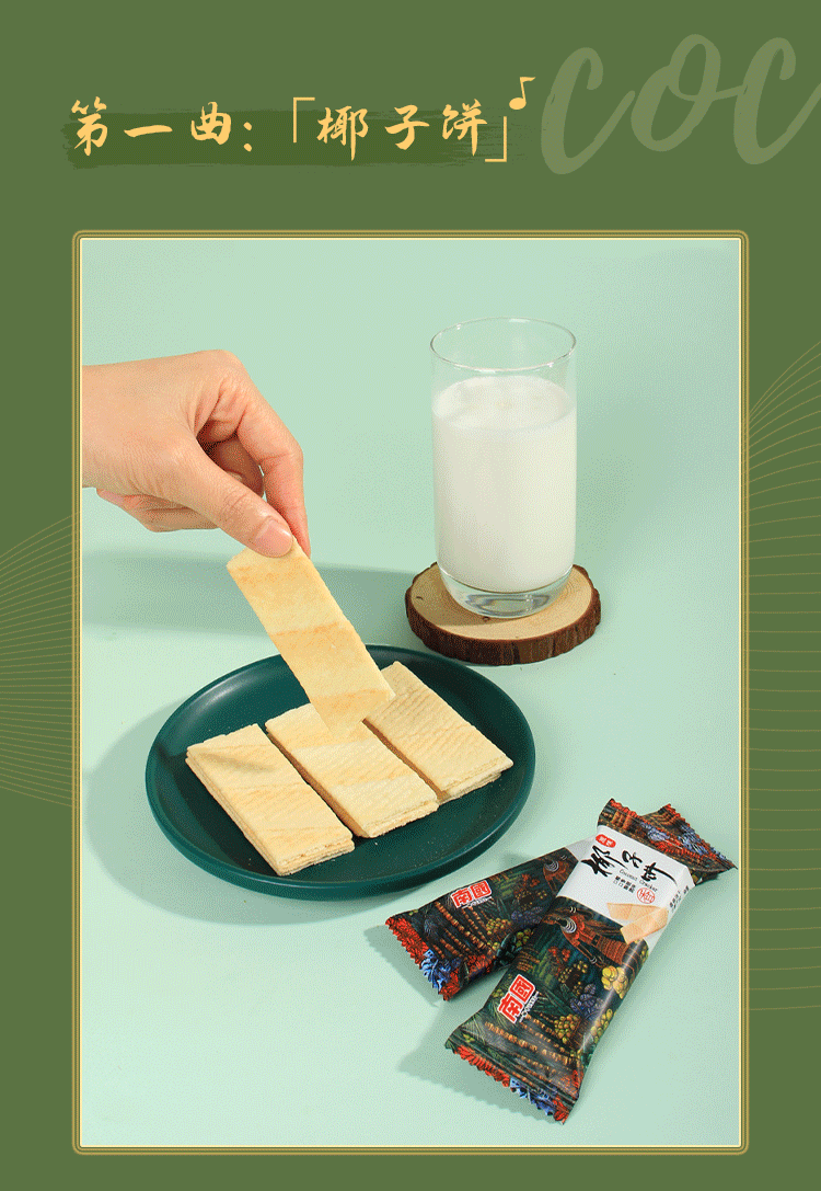 ��������(�й�����)�ٷ���վ