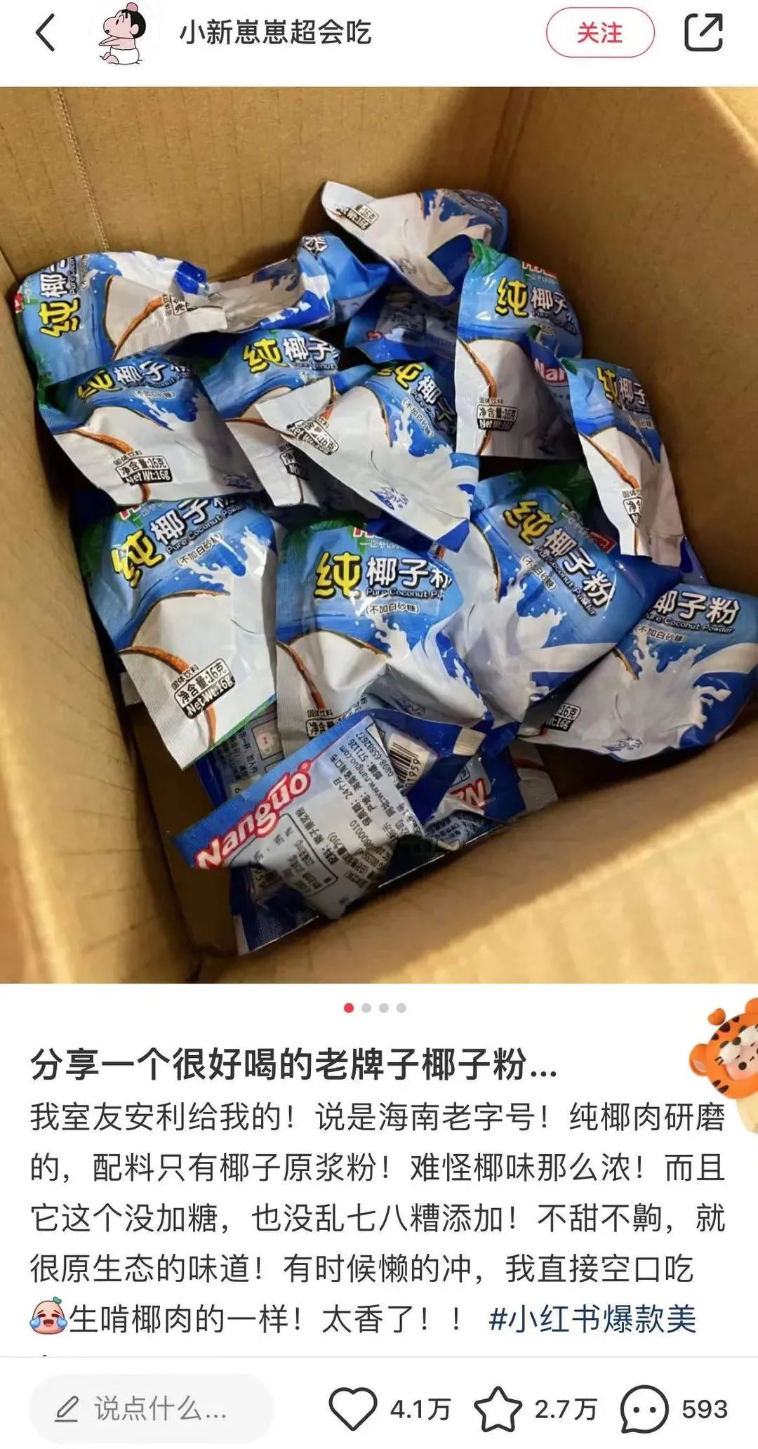 ��������(�й�����)�ٷ���վ