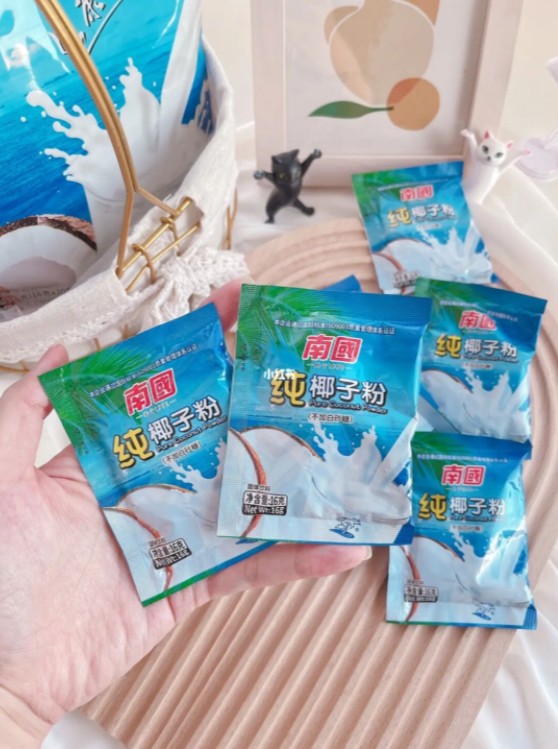 Dingtalk_20210906145343