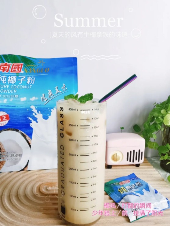 Dingtalk_20210910160500