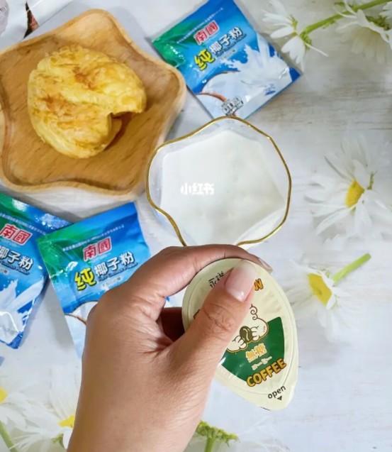 博世体育(中国集团)官方网站