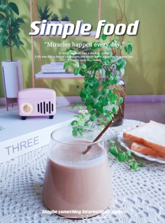 博世体育(中国集团)官方网站