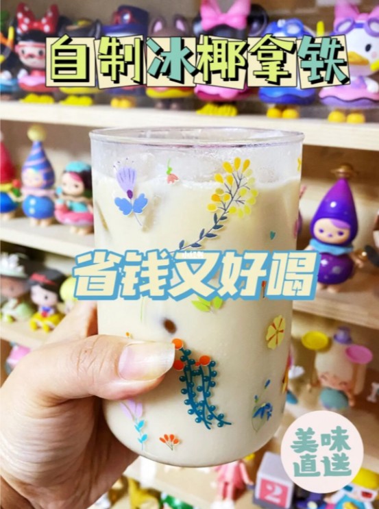 Dingtalk_20210914113924