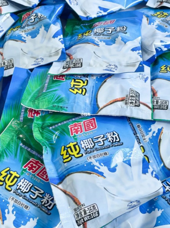 博世体育(中国集团)官方网站