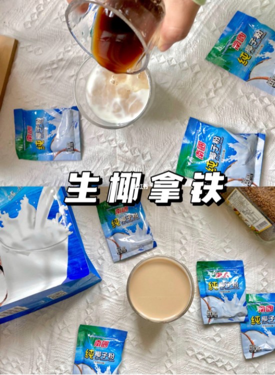 Dingtalk_20210917164334