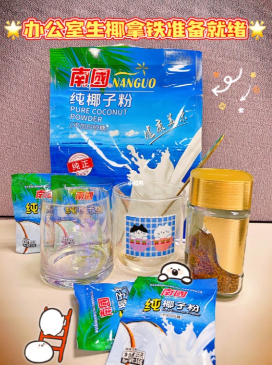 博世体育(中国集团)官方网站