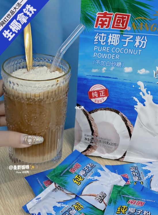 ��������(�й�����)�ٷ���վ