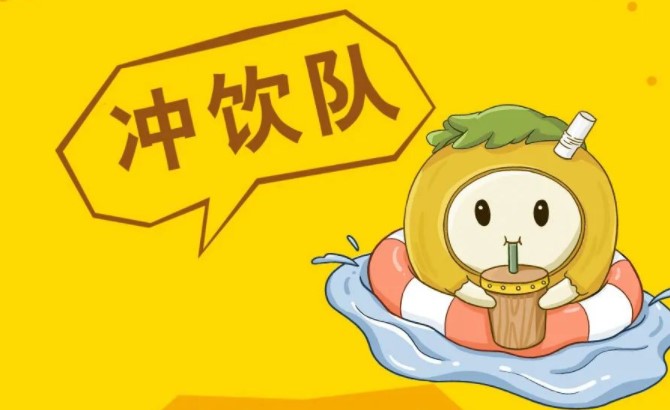 ��������(�й�����)�ٷ���վ