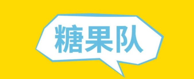 ��������(�й�����)�ٷ���վ