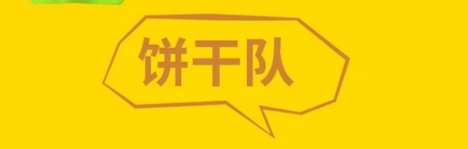 ��������(�й�����)�ٷ���վ