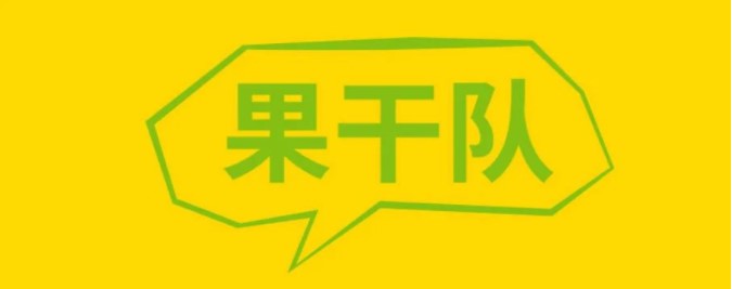 ��������(�й�����)�ٷ���վ