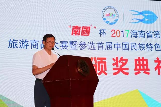 1501552423726849 ²©ÊÀÌåÓýʳÎ﹫˾ÁõººÏ§¶Ê³¤½éÉÜ´óÈüÇéÐÎ