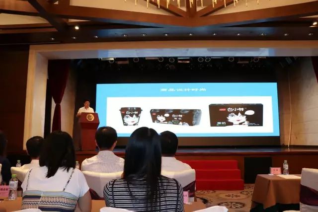 1501552442861883 ³Â±óÃØÊ鳤µãÆÀ²©ÊÀÌåÓý°×Сү