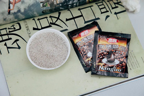 博世体育炭烧咖啡