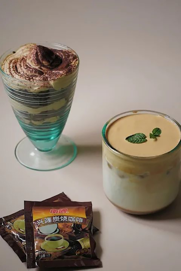 博世体育兴隆炭烧咖啡