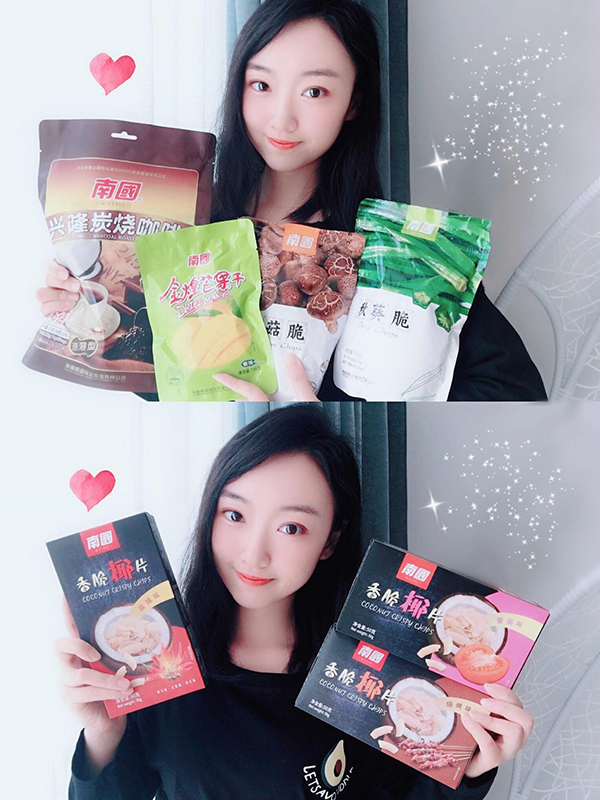 chihuo-lingshi-qingdan_3