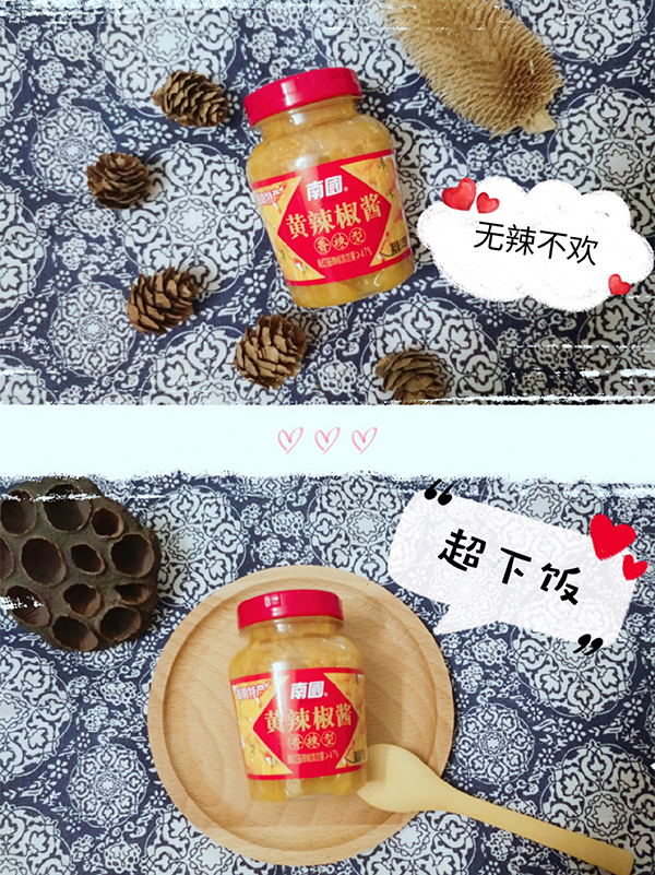 hainan-lvyou-qingdan_6