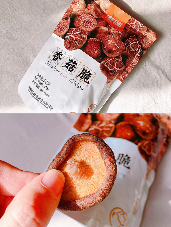 ���������㹽��