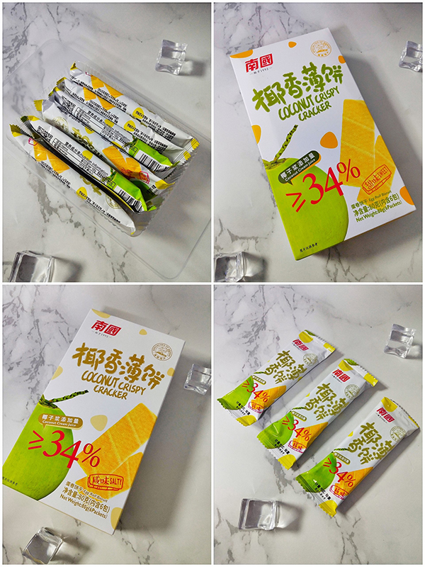 jianfei-shaonv-yirisancan_2 jianfei-shaonv-yirisancan_2