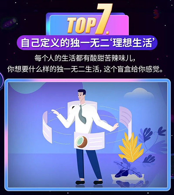 ��������ä��