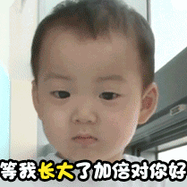 muqinjiebibeiqingdan