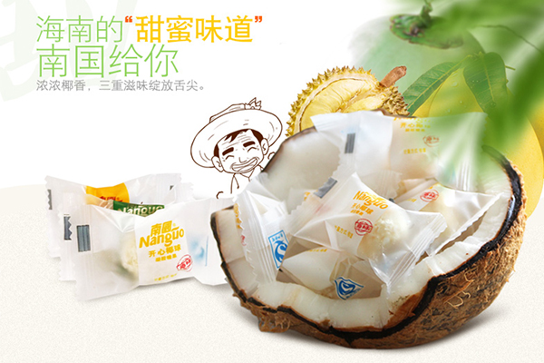 ����ǹ�-����Ҭ��