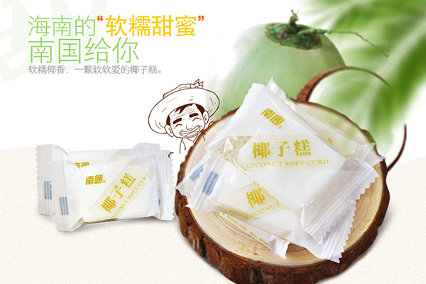 ����ǹ�-Ҭ�Ӹ�