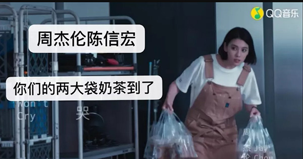 shuohaobuku-naicha_1