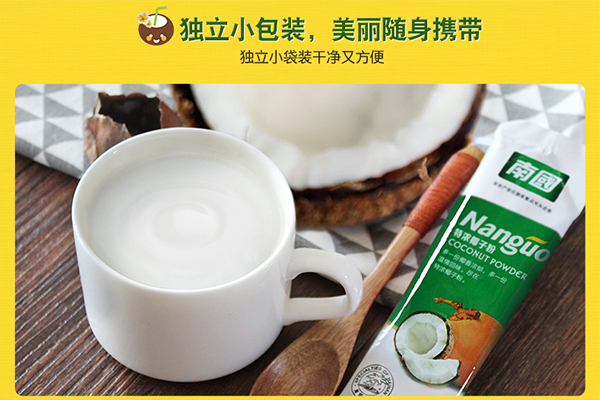 tenongyezifen-chifa-dapei ÌØÅ¨Ò¬×ӷ۵ķþ·¨´îÅä