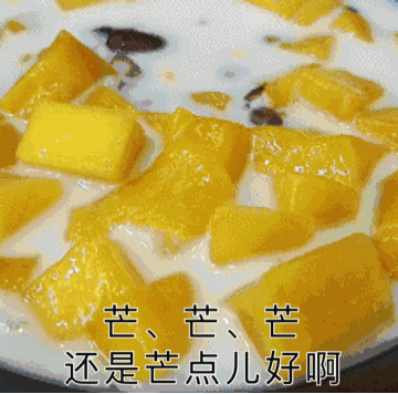 这才是下昼茶该有的样子