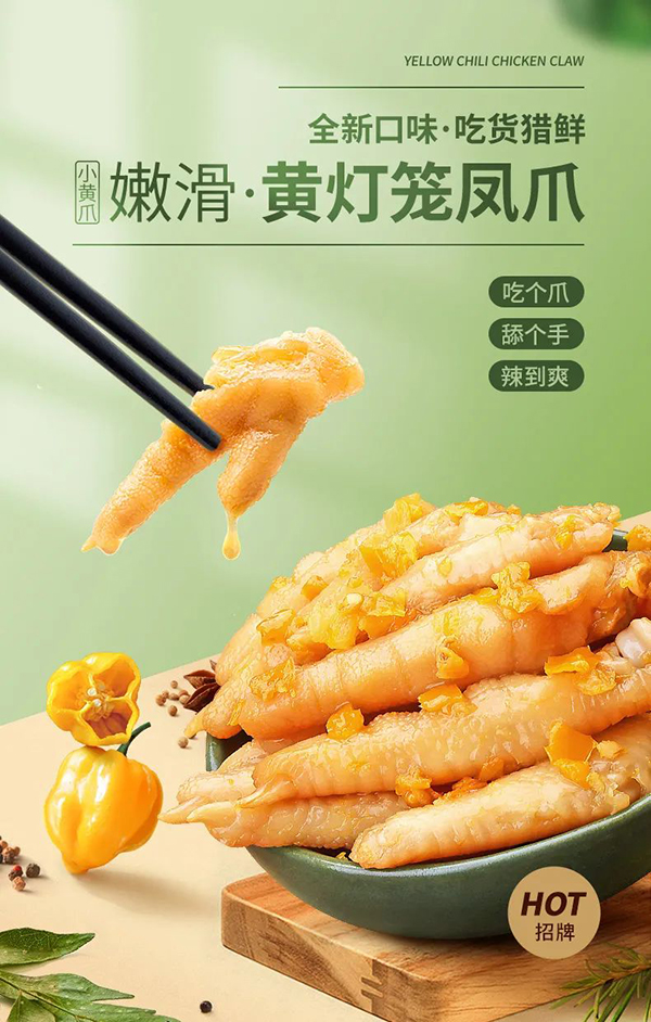 ���������Ƶ�����צ