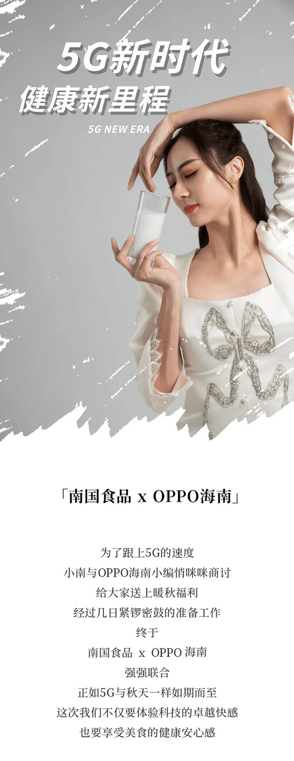 ��������Ҭ��Ӫ����