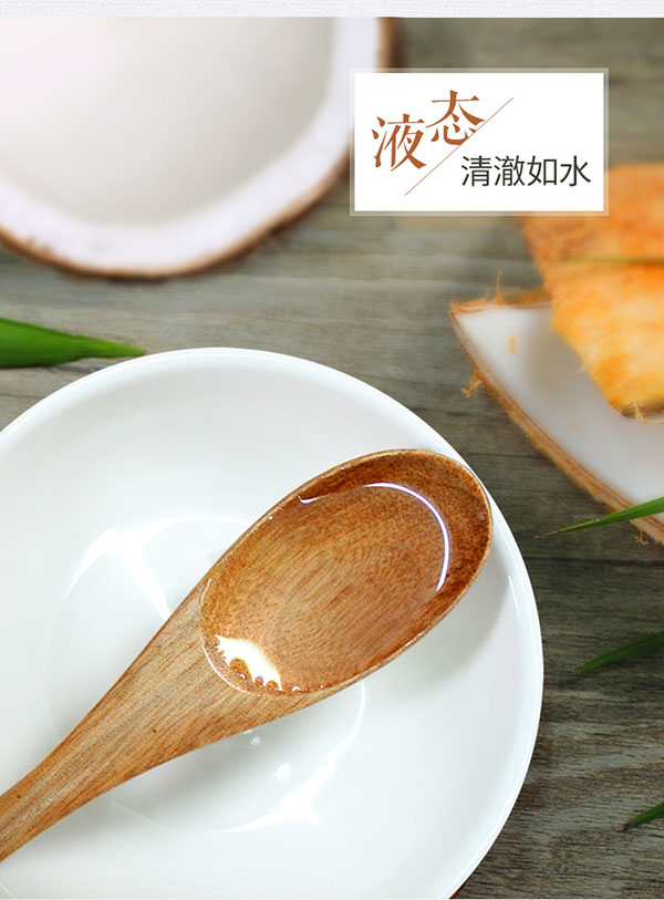 yeziyou-zenmexuan_2 yeziyou-zenmexuan_2