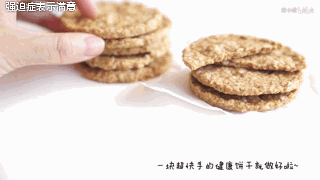 yishigan-4 yishigan-4