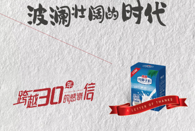 博世体育(中国集团)官方网站