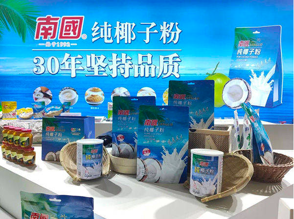 博世体育(中国集团)官方网站